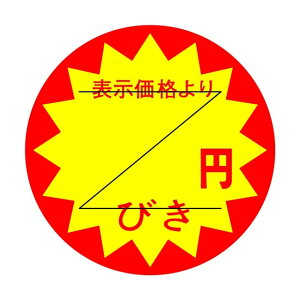 ̑ l x V[@\i@QQQ~т@Z^؂ړ@SMx@HA-213@1V[g15t@11500y[OKz