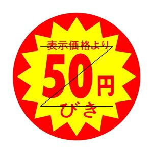 ̑ l x V[@\i@@50~т@Z^؂ړ@SMx@HA-214@1V[g15t@11500y[OKz