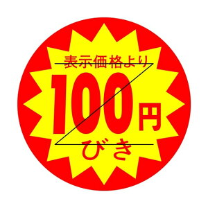 ̑ l x V[@\i@100~т@Z^؂ړ@SMx@HA-215@1V[g15t@11500y[OKz