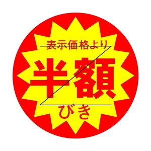 ̑ l x V[@\i@@@zт@Z^؂ړ@SMx@HA-217@1V[g15t@11500y[OKz