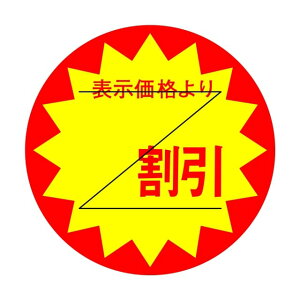 ̑ l x V[@\i@@QQQ@Z^؂ړ@SMx@HA-218@1V[g15t@11500y[OKz