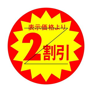 ̑ l x V[@\i@@@@2@Z^؂ړ@SMx@HA-219@1V[g15t@11500y[OKz