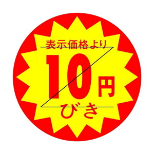 ̑ l x V[@\i@@10~т@Z^؂ړ@SMx@HA-221@1V[g15t@11500y[OKz