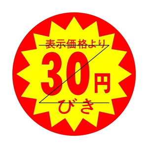 ̑ l x V[@\i@@30~т@Z^؂ړ@SMx@HA-222@1V[g15t@11500y[OKz