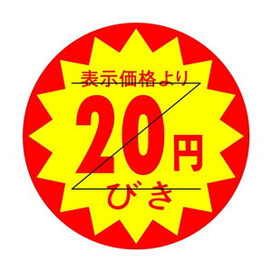 ̑ l x V[@\i@@20~т@Z^؂ړ@SMx@HA-223@1V[g15t@11500y[OKz