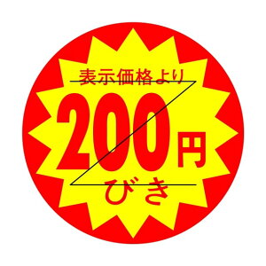 ̑ l x V[@\i@200~т@Z^؂ړ@SMx@HA-224@1V[g15t@11500y[OKz