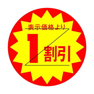 ̑ l x V[@\i@@@@1@Z^؂ړ@SMx@HA-227@1V[g15t@11500y[OKz