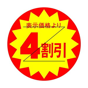 ̑ l x V[@\i@@@@4@Z^؂ړ@SMx@HA-228@1V[g15t@11500y[OKz