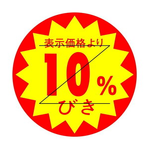 ̑ l x V[@\i@@10т@Z^؂ړ@SMx@HA-229@1V[g15t@11500y[OKz