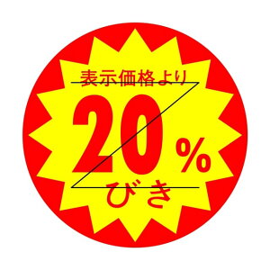 ̑ l x V[@\i@@20т@Z^؂ړ@SMx@HA-230@1V[g15t@11500y[OKz