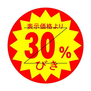 ̑ l x V[@\i@@30т@Z^؂ړ@SMx@HA-231@1V[g15t@11500y[OKz