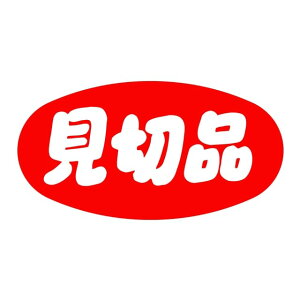 ̑ pEڋʕi x V[@ؕi@SMx@HA-246@1V[g20t@11000y[OKz