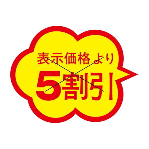 ̑ l x V[@\i@@@@5@X^؂ړ@SMx@1C-13@1V[g20t@11000y[OKz