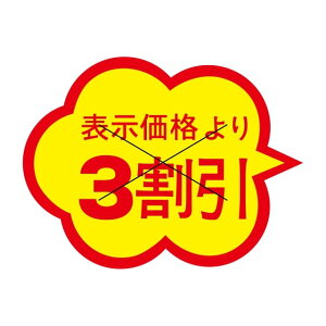 ̑ l x V[@\i@@@@3@X^؂ړ@SMx@1C-12@1V[g20t@11000y[OKz