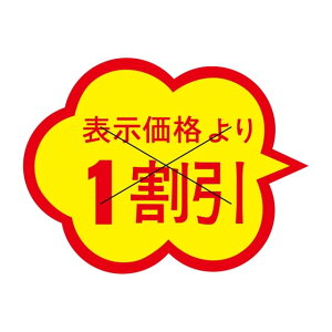 ̑ l x V[@\i@@@@1@X^؂ړ@SMx@1C-10@1V[g20t@11000y[OKz