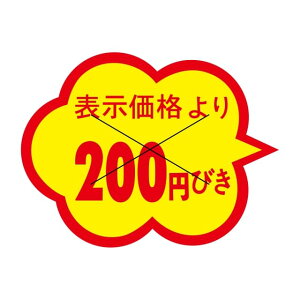 ̑ l x V[@\i@200~т@X^؂ړ@SMx@1C-7@1V[g20t@11000y[OKz