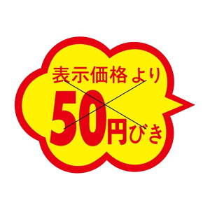 ̑ l x V[@\i@@50~т@X^؂ړ@SMx@1C-5@1V[g20t@11000y[OKz
