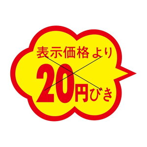 ̑ l x V[@\i@@20~т@X^؂ړ@SMx@1C-3@1V[g20t@11000y[OKz