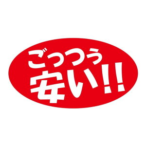 �̑� ���x�� �V�[���@�����������I�I�@SM���x���@2C-4�@1�V�[�g12���t�@1��300�����y���[����OK�z