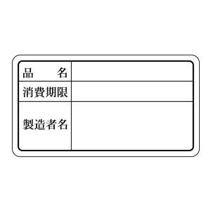 �y�� ������� ���x�� �V�[���i�����������SM���x���@2C-61�V�[�g12���t�@1��300�����y���[����OK�z