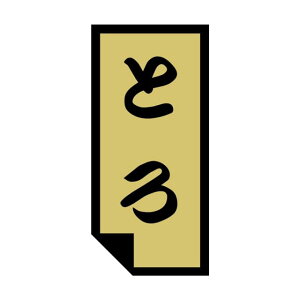 N }O x V[@Ƃ@SMx@2G-3@1V[g30t@1750y[OKz