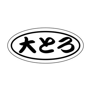 N }O x V[@Ƃ@SMx@2G-4@1V[g30t@1750y[OKz