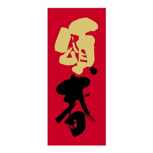 Î  x V[@t@SMx@2H-126@1V[g12t@1300y[OKz