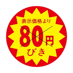 ̑ l x V[@\i@@@80~т@X^؂ړ@SMx@3C-4@1V[g15t@11500y[OKz