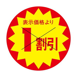 ̑ l x V[@\i@@@@@1@X^؂ړ@SMx@3C-6@1V[g15t@11500y[OKz