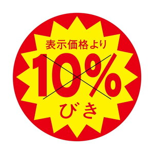 ̑ l x V[@\i@@@10т@X^؂ړ@SMx@3C-8@1V[g15t@11500y[OKz