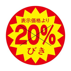 ̑ l x V[@\i@@@20т@X^؂ړ@SMx@3C-9@1V[g15t@11500y[OKz