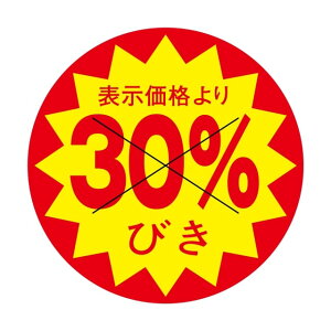 ̑ l x V[@\i@@@30т@X^؂ړ@SMx@3C-10@1V[g15t@11500y[OKz