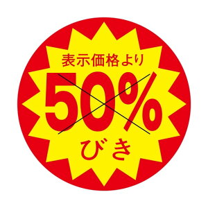 ̑ l x V[@\i@@@50т@X^؂ړ@SMx@3C-11@1V[g15t@11500y[OKz