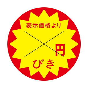 ̑ l x V[@\i@@QQQ~т@X^؂ړ@SMx@3G-36@1V[g15t@11500y[OKz