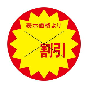 ̑ l x V[@\i@@@QQQ@X^؂ړ@SMx@3G-41@1V[g15t@11500y[OKz