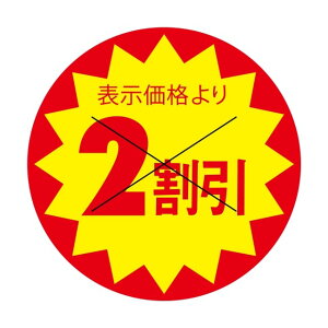 ̑ l x V[@\i@@@@@2@X^؂ړ@SMx@3G-42@1V[g15t@11500y[OKz