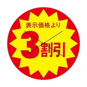 ̑ l x V[@\i@@@@@3@X^؂ړ@SMx@3G-43@1V[g15t@11500y[OKz