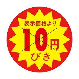 ̑ l x V[@\i@@@10~т@X^؂ړ@SMx@3G-54@1V[g15t@11500y[OKz