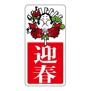 Î  x V[@}t F@SMx@B-232@1V[g20t@11000y[OKz