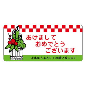 Î  x V[@܂Ă߂łƂ܂ @叼@SMx@B-233@1V[g15t@1750y[OKz