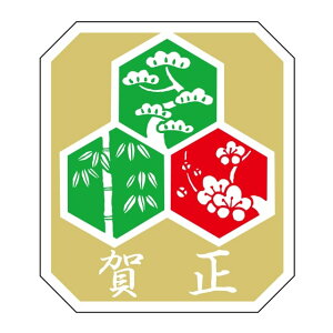 Î  x V[@ꐳ @|~@SMx@B-244@1V[g15t@1750y[OKz