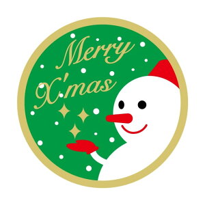 Î NX}X x V[@MerryXffmas@Ⴞ܁@SMx@B-674@1V[g15t@1750y[OKz