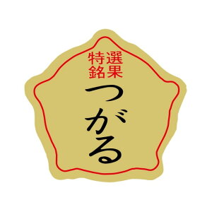  S x V[@@SMx@F-917@1V[g20t@11000y[OKz