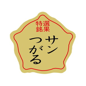  S x V[@T@SMx@F-920@1V[g20t@11000y[OKz