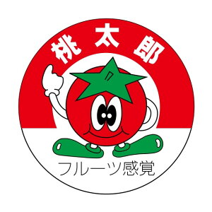  g}g x V[@Y@SMx@F-937@1V[g20t@11000y[OKz