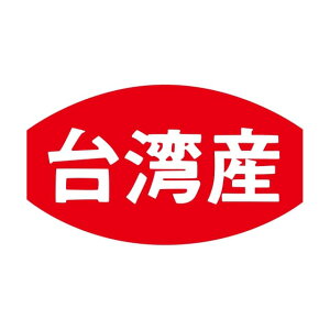 Yn x V[@pY@SMx@F-7642@1V[g20t@11000y[OKz