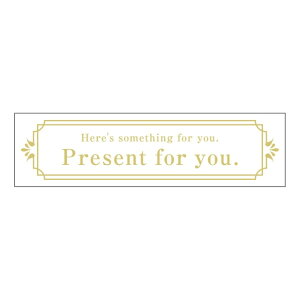 �Î� ���̑� ���x�� �V�[���@Present for you�@SM���x���@GF-7�@1�V�[�g10���t�@1��200�����y���[����OK�z