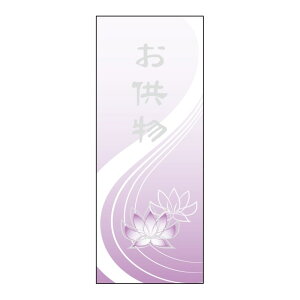 c x V[@@SMx@GY-5@1V[g20t@1500y[OKz