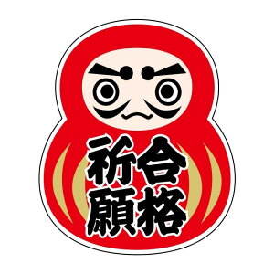 Î Ns x V[@iF@܁@SMx@GY-72@1V[g9t@1225y[OKz