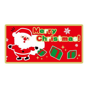 Î NX}X x V[@Merry Christmas T^v[g@SMx@GY-106@1V[g10t@1250y[OKz